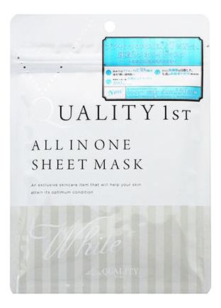 Маска для лица выравнивающая цвет кожи All In One Sheet Mask White: Маска 5шт