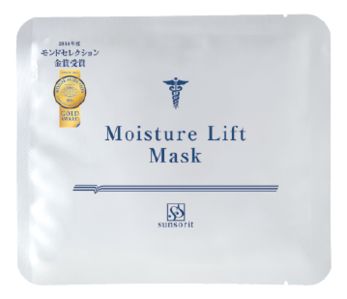 Лифтинг-маска для лица Moisture Lift Mask 25мл