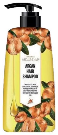 Шампунь для поврежденных волос Confume Argan Hair Shampoo 500мл