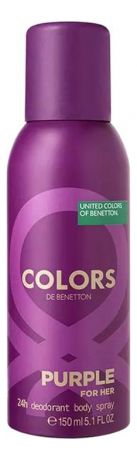 Benetton Colours Purple: дезодорант 150мл