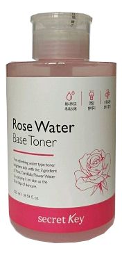 Тонер для лица с экстрактом розы Rose Water Base Toner 550мл