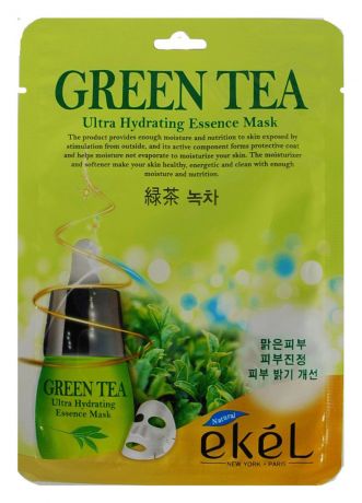 Тканевая маска для лица с экстрактом зеленого чая Green Tea Ultra Hydrating Essence Mask 25г