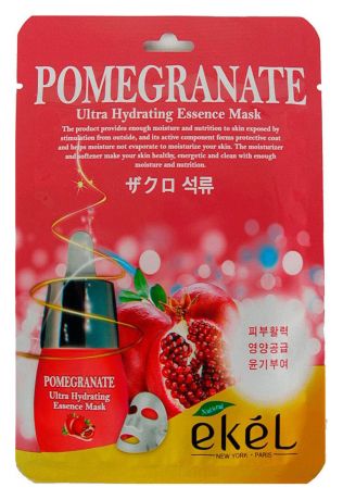 Тканевая маска для лица с экстрактом граната Pomegranate Ultra Hydrating Essence Mask 25г