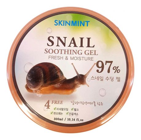 Увлажняющий гель для лица и тела с экстрактом улиточного муцина 97% Skinmint Snail Soothing Gel 300мл