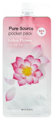 Маска-пленка для лица с экстрактом лотоса Pure Source Pocket Pack Lotus Flower 10мл