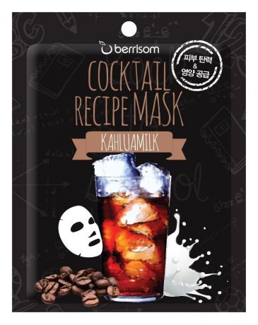 Маска для лица Cocktail Recipe Mask Kahlua Milk 20г