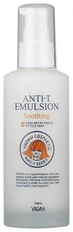 Эмульсия для проблемной кожи лица Anti-T Soothing Emulsion 100мл