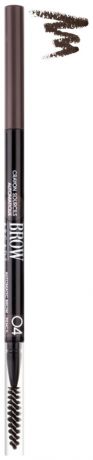 Автоматический карандаш для бровей Automatic Eyebrow Pencil: No 04