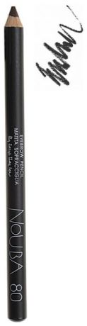 Карандаш для бровей со щеточкой Eyebrow pencil 1,18г: No 80