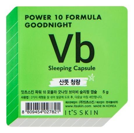 Ночная маска для лица Power 10 Formula Goodnight Vb Sleeping Capsule 5г