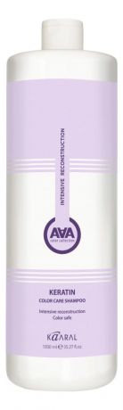 Кератиновый шампунь для окрашенных и химически обработанных волос AAA Keratin Color Care Shampoo : Шампунь 1000мл