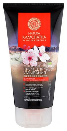Очищающий крем для умывания Бережное очищение Natura Kamchatka 150мл