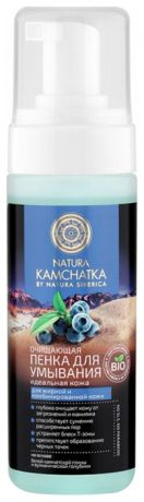 Очищающая пенка для умывания Идеальная кожа Natura Kamchatka 150мл