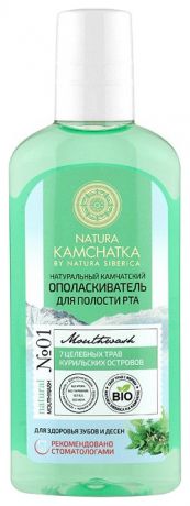 Ополаскиватель для полости рта Natura Kamchatka 250мл (для здоровья зубов и десен)