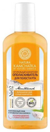 Ополаскиватель для полости рта Natura Kamchatka 250мл (комплексный уход и профилактика кариеса)