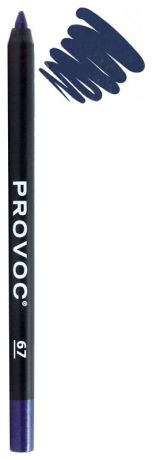 Подводка гелевая в карандаше для глаз Gel Eye Liner: 67 Magnetic