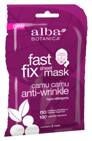 Лифтинговая маска для лица Fast Fix Sheet Mask 15г