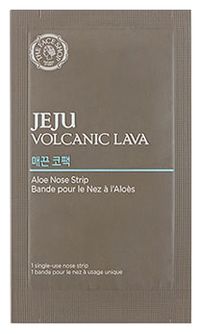 Патч для носа Jeju Volcanic Lava Aloe Nose Strip 7шт
