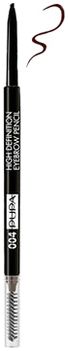 Карандаш для бровей High Definition Eyebrow Pencil 0,09г: 004 Extra Dark
