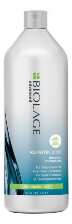 Шампунь для сильно поврежденных волос Biolage Advanced Keratindose Shampoo: Шампунь 1000мл