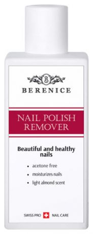 Средство для снятия лака Nail Polish Remover 200мл