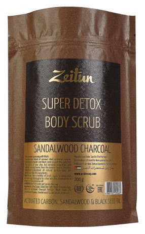 Сухой скраб для тела Сандаловый уголь Super Detox Body Scrub 200мл