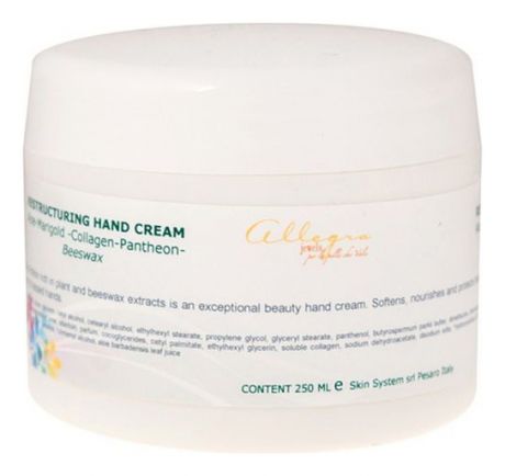Крем для рук реструктурирующий Restructuring Hand Cream: Крем 250мл