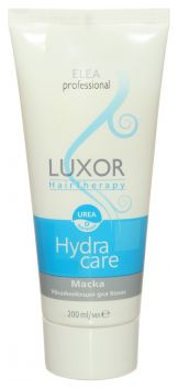 Увлажняющая маска для волос Luxor Hair Therapy Hydra Care 200мл