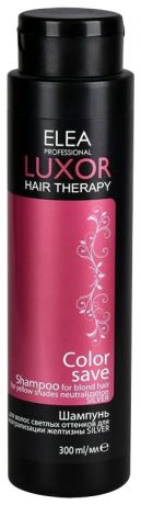 Шампунь для волос светлых оттенков для нейтрализации желтизны Luxor Hair Therapy Silver Color Save 300мл