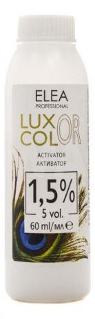 Активатор для окрашивания волос Luxor Color 1,5%: Активатор 60мл