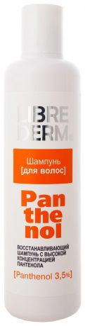 Восстанавливающий шампунь для волос Пантенол Panthenol 3.5% 250мл