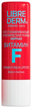 Восстанавливающая гигиеническая помада для губ жирная Витамин F Vitamin Care Rich Lipstick 4г