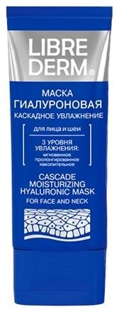 Гиалуроновая маска для лица и шеи Каскадное увлажнение Cascade Moisturizing Hyaluronic Mask 75мл