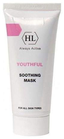 Очищающая маска для лица Youthful Soothing Mask 70мл