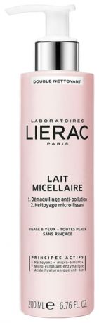 Мицеллярное молочко для лица Lait Micellaire 200мл