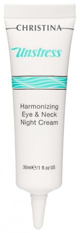 Питательный ночной крем для кожи вокруг глаз и шеи Unstress Harmonizing Night Cream For Eye & Neck 30мл