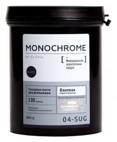 Плотная корректирующая сахарная паста для шугаринга Monochrome 04-Sug 800г