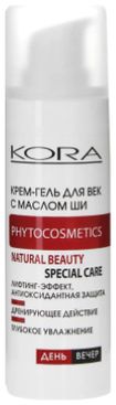 Крем-гель для век с маслом ши Phytocosmetics Natural Beauty Special Care 30мл