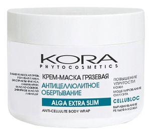 Крем-маска грязевая антицеллюлитная для бедер и живота Alga Extra Slim Anti-Cellulite Body Wrap 300мл