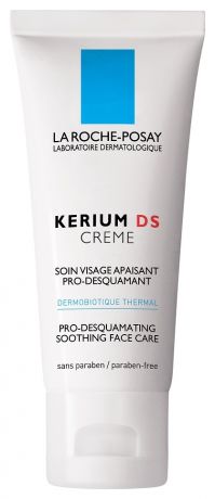 Успокаивающий крем для лица Kerium DS Cream 40мл