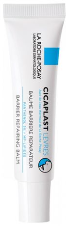 Бальзам для губ Cicaplast Lips 7,5мл
