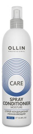 Увлажняющий спрей-кондиционер для волос Care Spray Conditioner Moisture 250мл