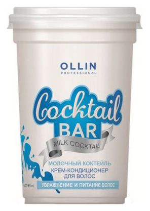 Крем-кондиционер для волос Молочный коктейль Cocktail Bar Milk 500мл