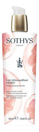 Очищающее молочко для лица Lait Demaquillant Vitalite: Молочко 400мл
