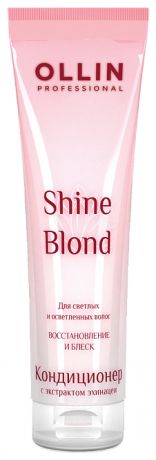 Кондиционер для волос с экстрактом эхинацеи Shine Blond 250мл