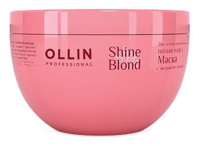 Маска для волос с экстрактом эхинацеи Shine Blond 300мл