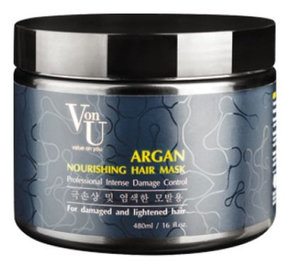 Маска для волос с аргановым маслом ARGAN Nourishing Hair Mask 480мл