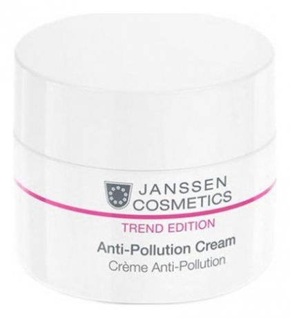 Защитный дневной крем для лица Trend Edition Anti-Pollution Cream 50мл