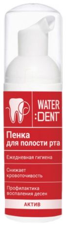 Пенка для полости рта Water Dent 50мл (актив)