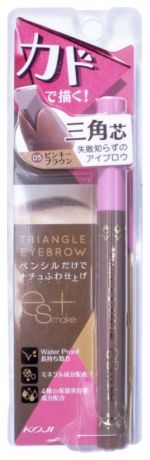 Карандаш для бровей водостойкий Triangle Eyebrow ESmake+: 05 Мокко